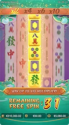 vc55 · Mahjong Ways2